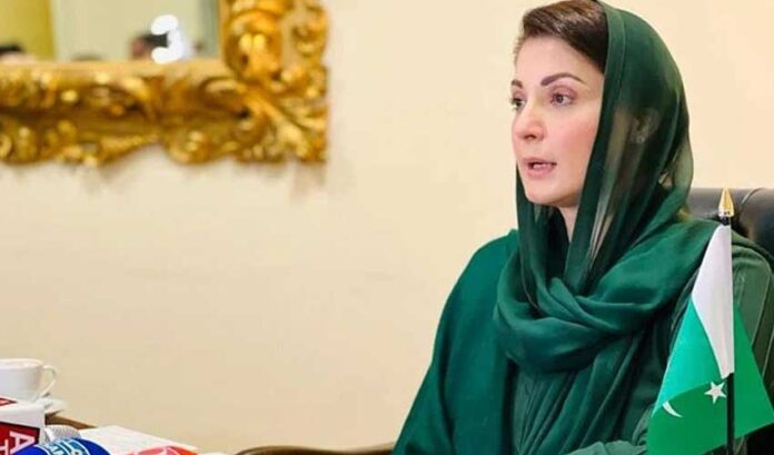 CM Maryam’s New Business Finance Scheme Set to Transform Punjab