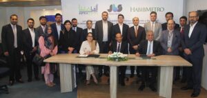 InfraZamin Pakistan and HABIBMETRO Partner to Provide a Structured PKR 800mn Guaranteed Trade Finance Facility to Jaffer Business Systems