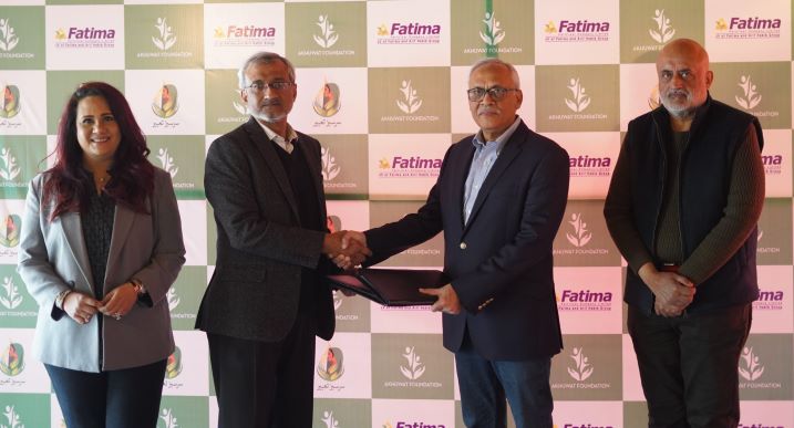 Fatima Fertilizer and Akhuwat Foundation join hands to promote Rural women agri entrepreneurial pursuits
