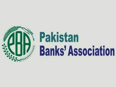 PBA to Host Pakistan Banking Summit 2025 on February 24
