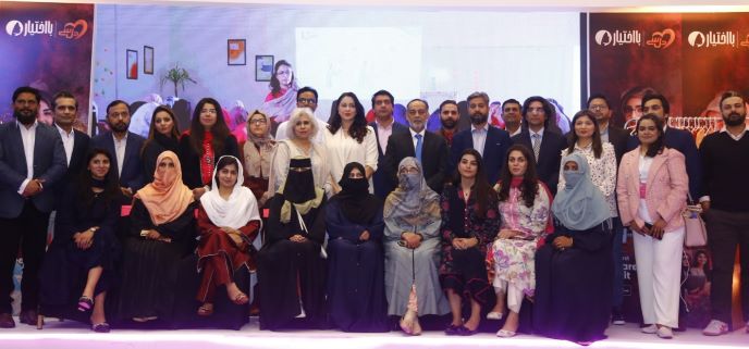 PTCL Group and Pink Collar hold exclusive career fair to connect skilled women with opportunities