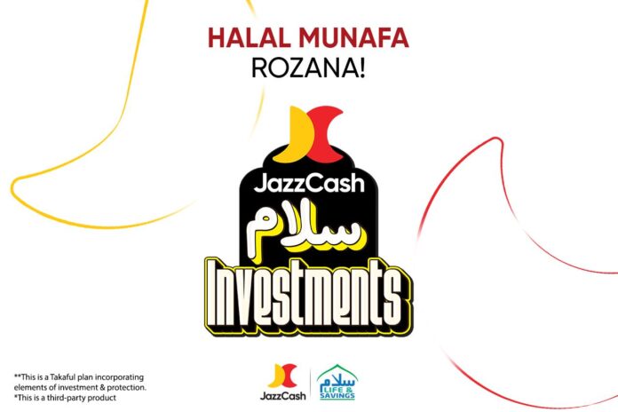 Halal Investments Made Easy: JazzCash Launches Salaam Investments