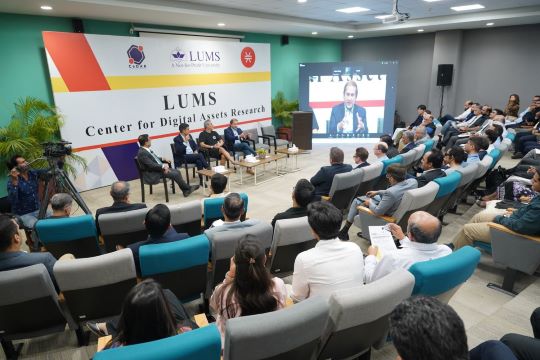 Center for Digital Asset Research (CeDAR) launched at LUMS