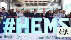 Chinese Delegation Signs 37 Deals at HEMS 2025 in Lahore