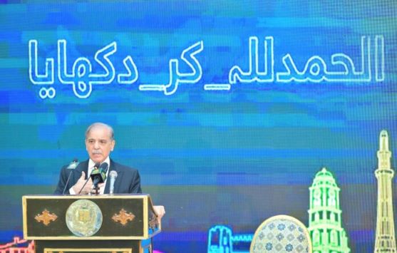 Shehbaz Government Rolls Out Massive Rs7.69/unit Power Bill Relief