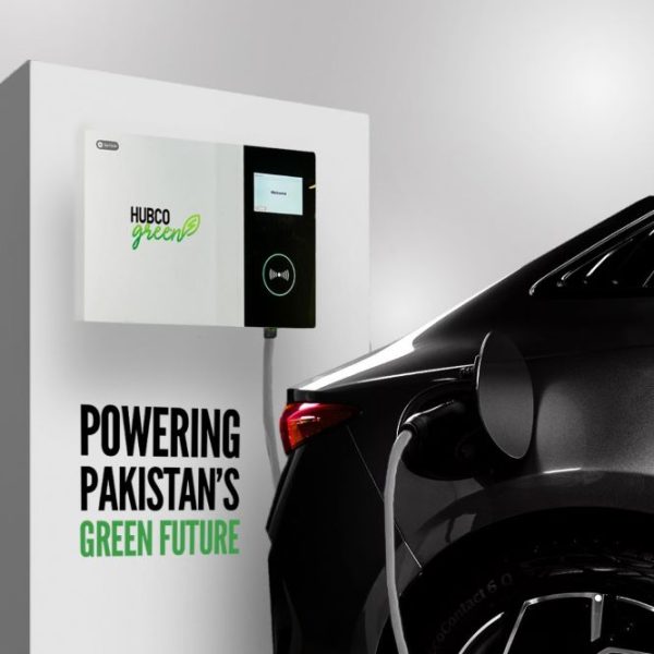 BYD|MMC Partners with HUBCO Green to Launch Pakistan’s Largest NEV Charging Network