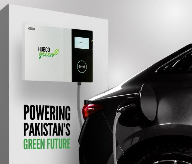 BYD|MMC Partners with HUBCO Green to Launch Pakistan’s Largest NEV Charging Network