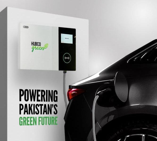 BYD|MMC Partners with HUBCO Green to Launch Pakistan’s Largest NEV Charging Network
