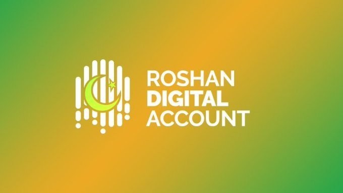 RDA inflows rise to $10.563 Billion in June 2025