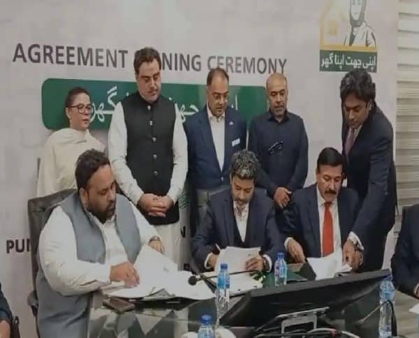 Bank of Punjab Becomes Exclusive Financier for Apni Chhat Apna Ghar Housing Scheme
