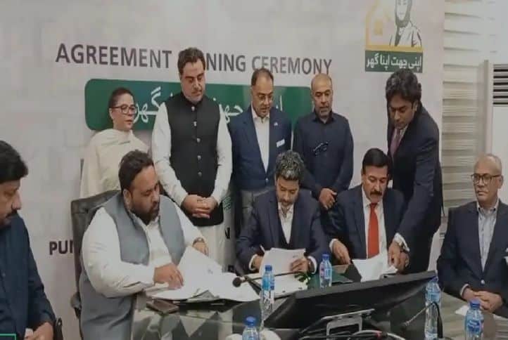 Bank of Punjab Becomes Exclusive Financier for Apni Chhat Apna Ghar Housing Scheme
