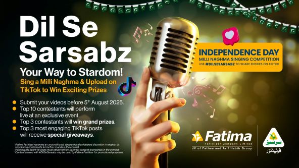 Fatima Fertilizer brings a unique Independence Day celebration with the launch of ‘Dil Se Sarsabz’ Milli Naghma Competition
