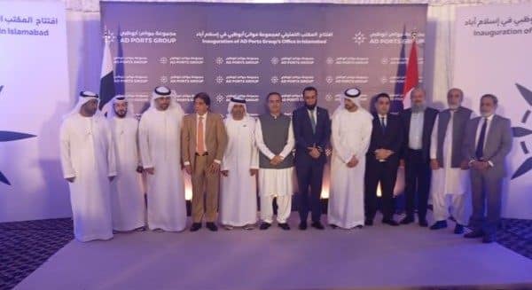 AD Ports Group opens office in Islamabad