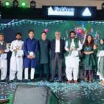 Fatima Fertilizer Ignites Patriotic Fervor with ‘Dil Se Sarsabz’ Milli Naghma Competition on Independence Day