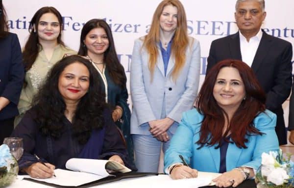 Fatima Fertilizer partners with King’s Trust International and SEED Ventures to empower Pakistani youth through Enterprise Challenge Pakistan