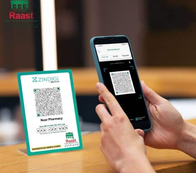 Raast QR Code Display Now Mandatory for Retailers—Deadline August 31