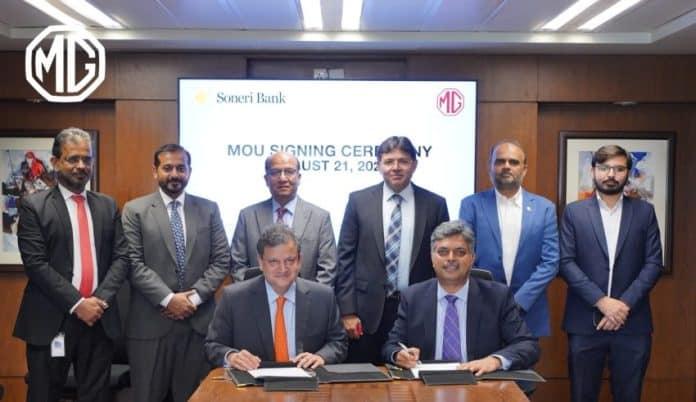Soneri Bank & MG Motors Set New Benchmark with 1-Year KIBOR + 2% Auto Financing Offer