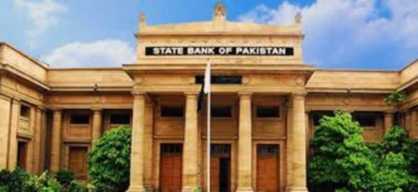 SBP Keeps Policy Rate Steady at 10.5% Amid Middle East Tensions