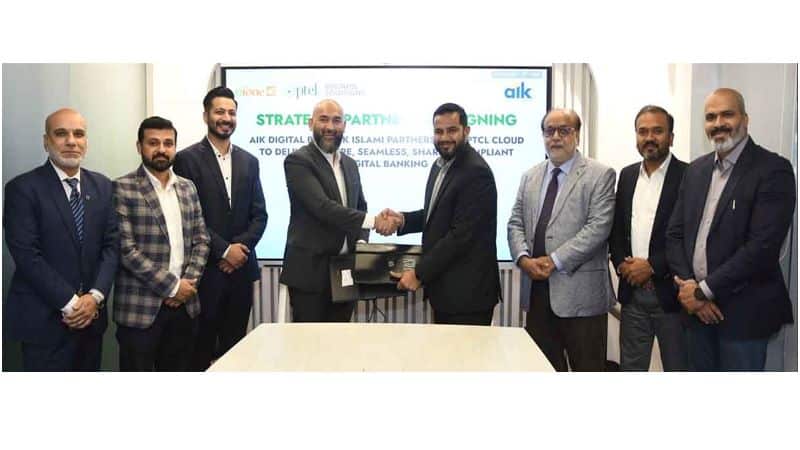 Aik by Bank Islami and PTCL Strengthen Pakistan’s Digital Banking Ecosystem with Cloud-Based Solutions