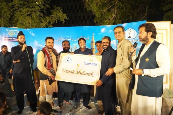 Milad-un-Nabi Celebration Held at Karachi Press Club in Collaboration with Anosh Ahmed