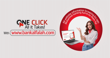 Bank Alfalah Launches a Complete End-to-End Digital Acquisition Website