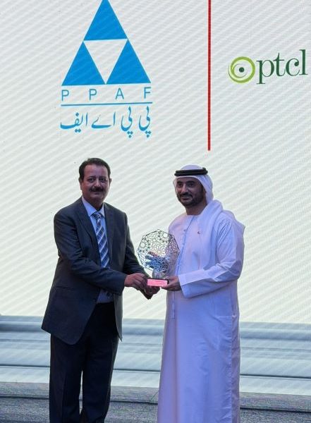 PTCL Group and PPAF Announce Expansion of ‘Ba-Ikhtiar’ Initiative at GITEX Global 2025 to Empower Over 2,300 Women