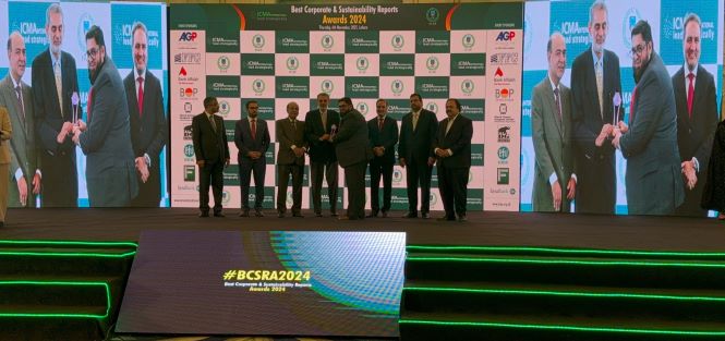 Al-Ghazi Tractors Limited Among Top Performers at the Best Corporate & Sustainability Report Awards 2024