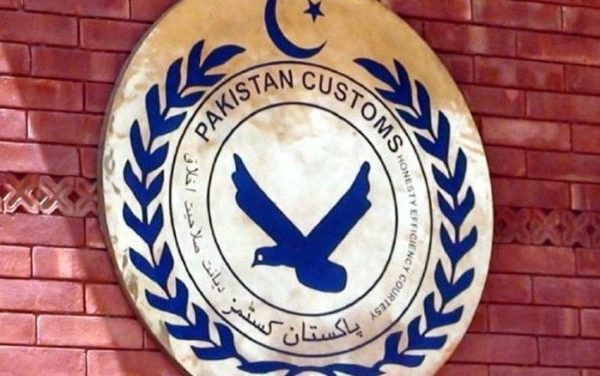Customs Foil Smuggling, Seize Fabric Millions at Tariq Road