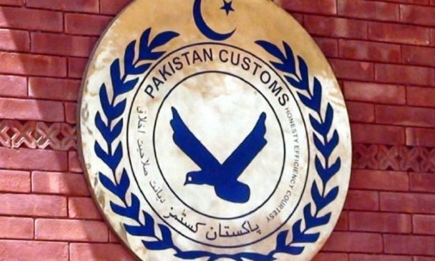 Customs Foil Smuggling, Seize Fabric Millions at Tariq Road