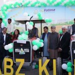 Fatima Fertilizer Hosts Sarsabz Kissan Convention in Multan to Boost Wheat Productivity