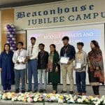 SCICON 6.0, 2025: A Celebration of Science, Creativity, and Innovation