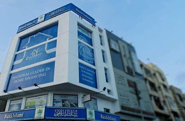 BankIslami Launches Pakistan’s First Shariah-Compliant Raast QR Payment Gateway