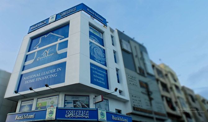 BankIslami Launches Pakistan’s First Shariah-Compliant Raast QR Payment Gateway