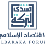 Karachi Hosts AlBaraka Forum on Future of Digital Islamic Economy