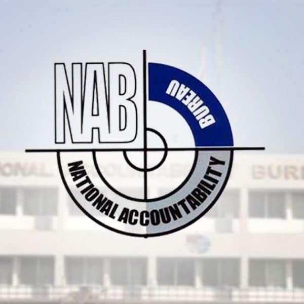 NAB distributes Rs.600M to 3,400 victims in ISMMart case