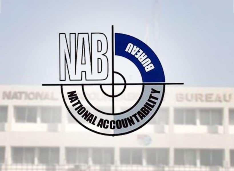 NAB distributes Rs.600M to 3,400 victims in ISMMart case