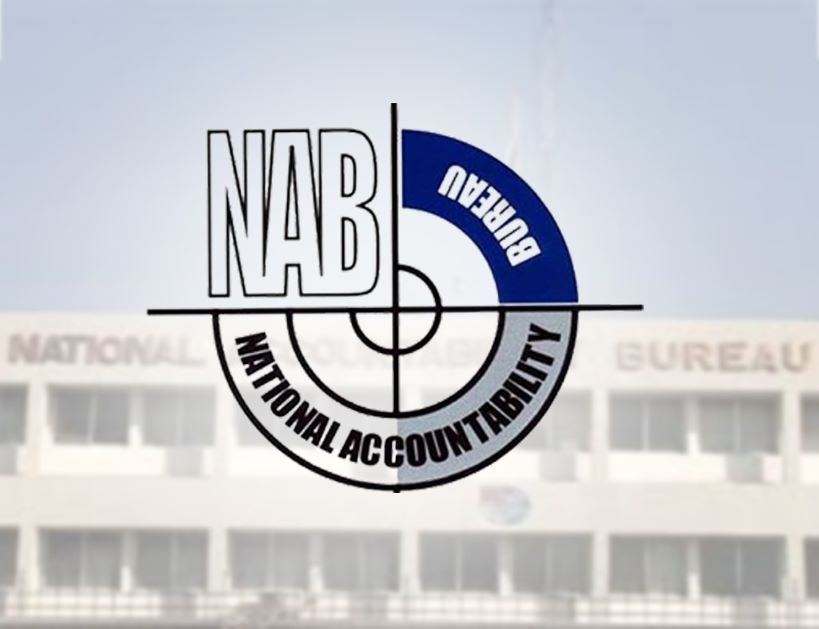 NAB distributes Rs.600M to 3,400 victims in ISMMart case