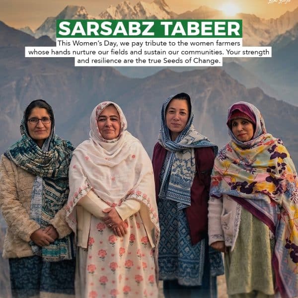 Fatima Fertilizer Launches “Sarsabz Tabeer: Seeds of Change” Campaign on International Women’s Day to Celebrate Women in Agriculture