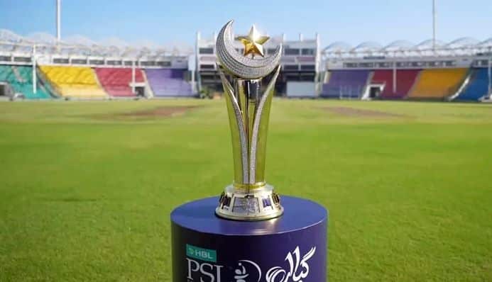 HBL PSL 11 Trophy unveiled