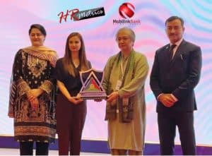Mobilink Bank ranks among Top 10 organizations at GDEIB Awards 2026, recognized across all 15 categories