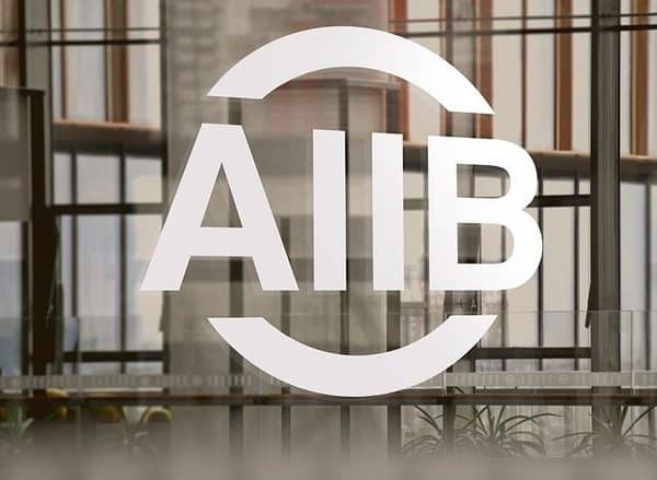 AIIB keen to expand private sector investment in Pakistan