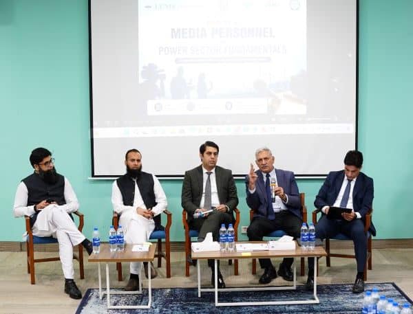 Media Has Key Role in Building Public Understanding of Power Sector, Says Awais Leghari