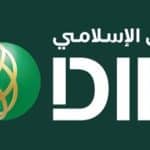 DIB Pakistan’s New Brand Identity, Signals the Next Phase of Purpose-Driven Growth