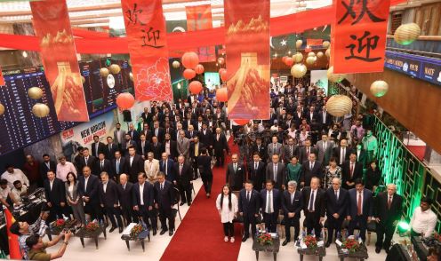 PSX holds gong ceremony to mark successful listing of SLM
