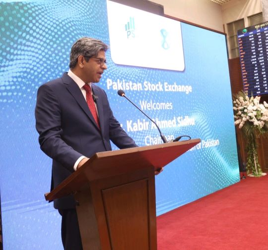 SECP Chairman Reveals New Strategy to Grow Investor Base and Enhance Capital Markets