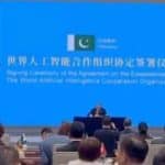 Pakistan joins new global AI body as founding member