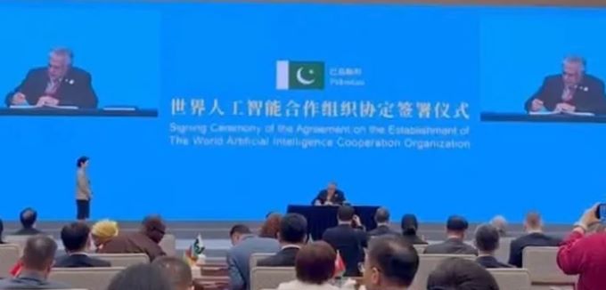 Pakistan joins new global AI body as founding member