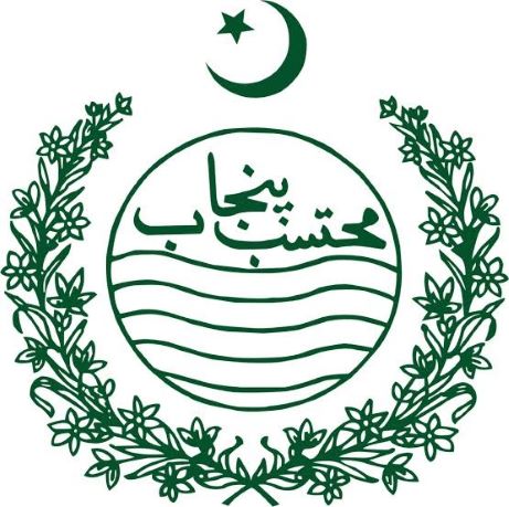 Punjab Ombudsman Recovers Rs.5.6 Million in Insurance Claims for 17 Citizens