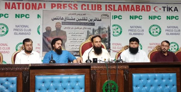 Saqlain Mushtaq Heights Residents Protest Delays, Call for Refund or Time-Bound Possession
