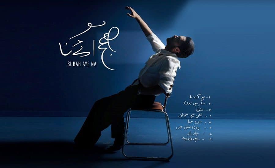 From Pakistan to the World: Spotify Celebrates Atif Aslam’s Enduring Global Impact